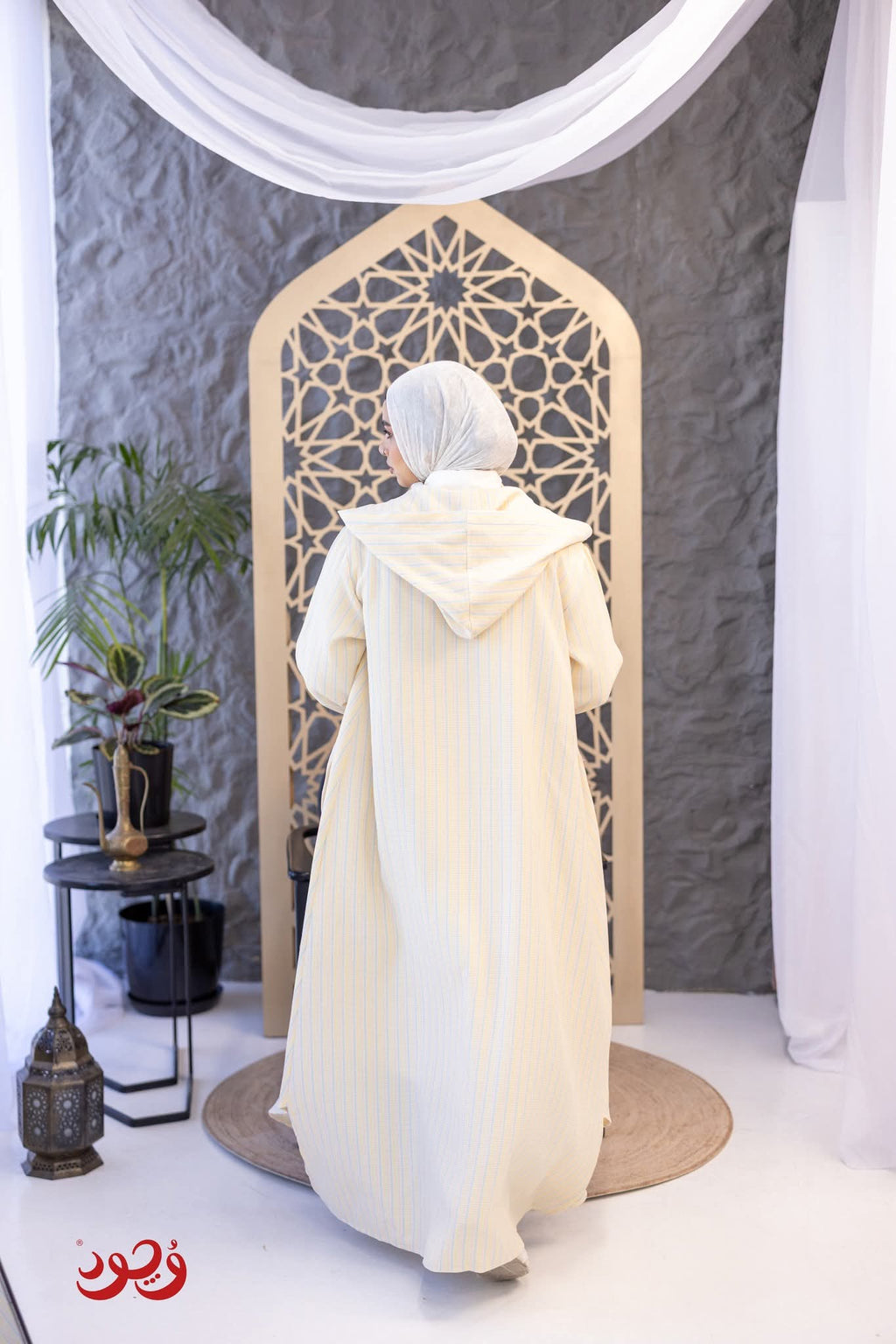 كارديجان راحة