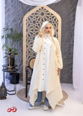كارديجان راحة
